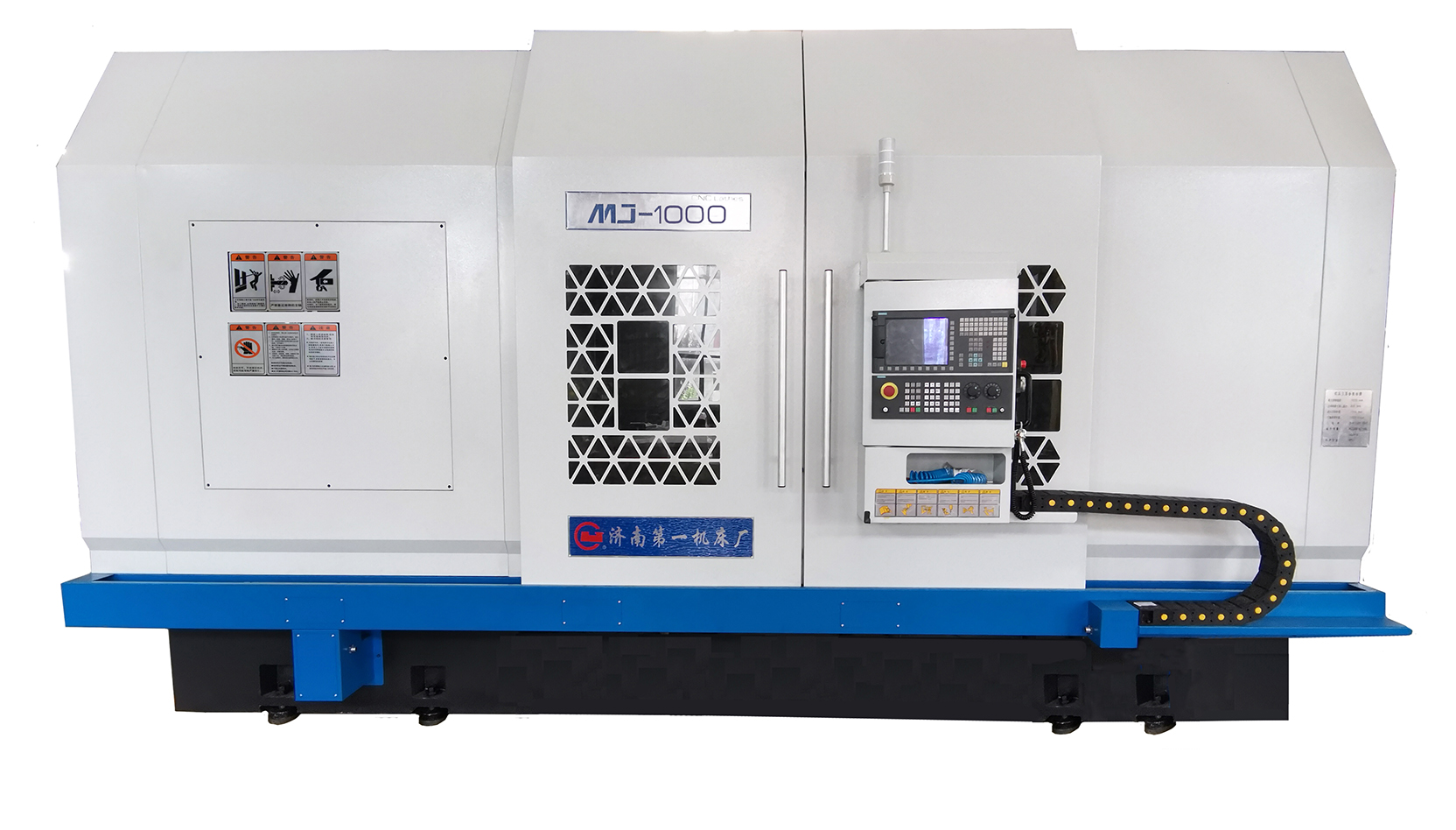 MJ-1000 精密數(shù)控車床