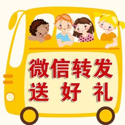 鄭州金眼睛健康咨詢 守護(hù)視覺(jué)健康，點(diǎn)亮清晰視界